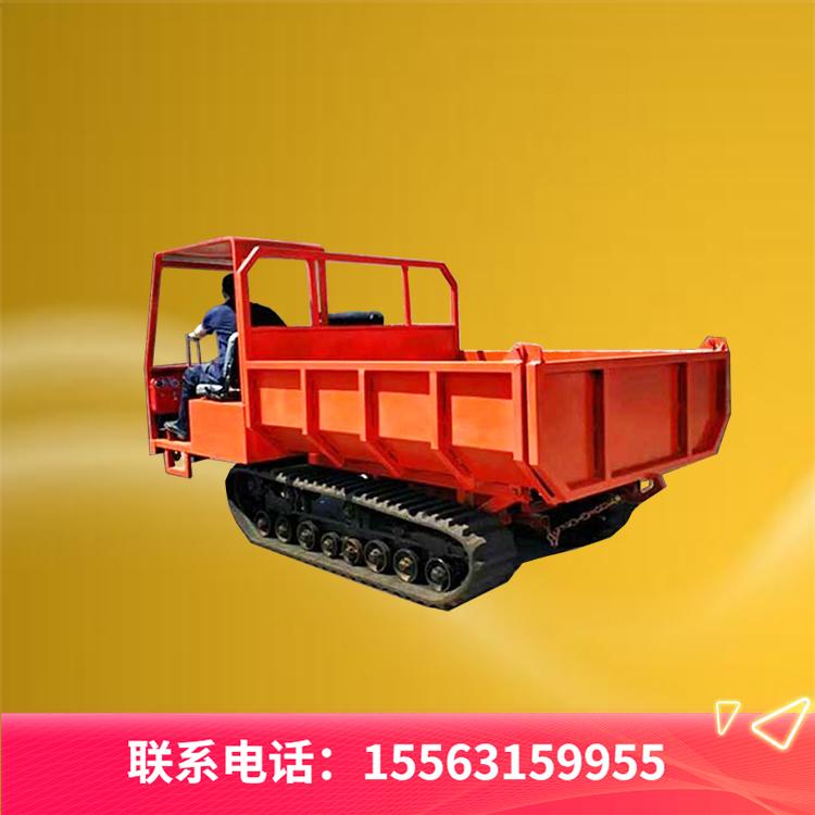 履带式运输搬运车 全地形爬坡利器  液压升降履带自卸车