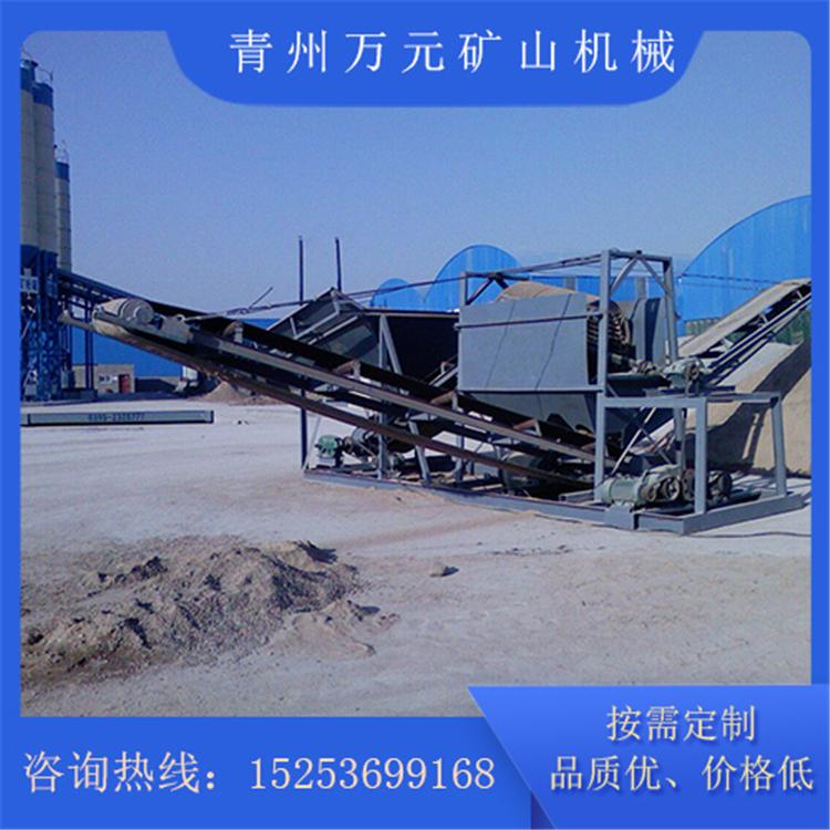 产量高筛沙机 筛沙机价格 振动式筛沙机