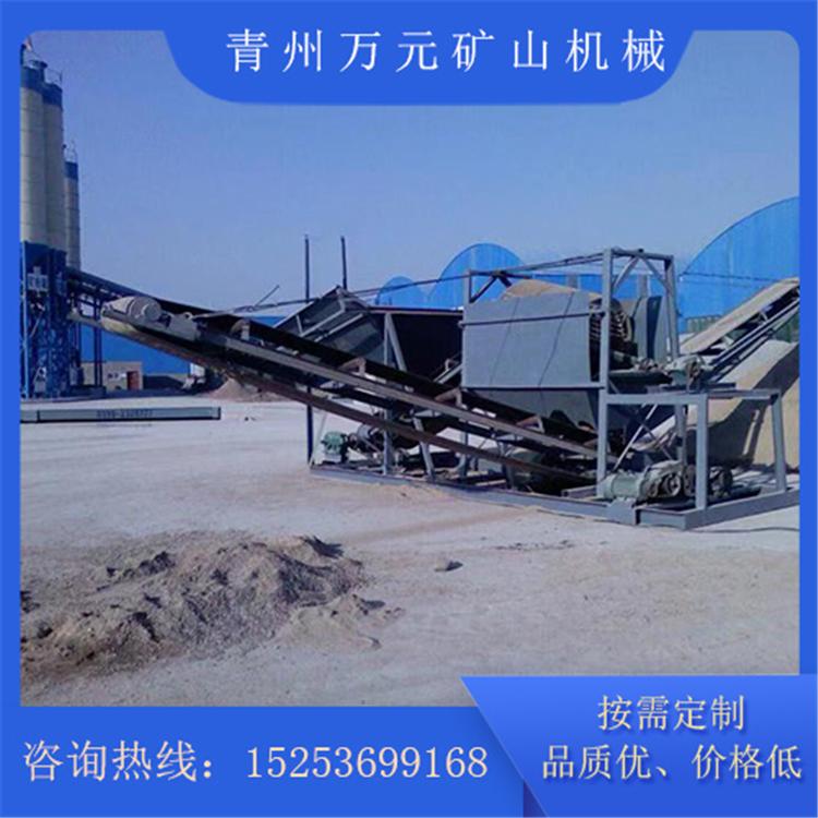 结构简单筛沙机 筛沙机预制 矿用筛沙设备