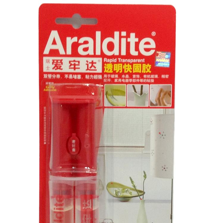 爱牢达针筒式快干胶 爱牢达AB胶  Araldite首饰工具胶水 快干胶水