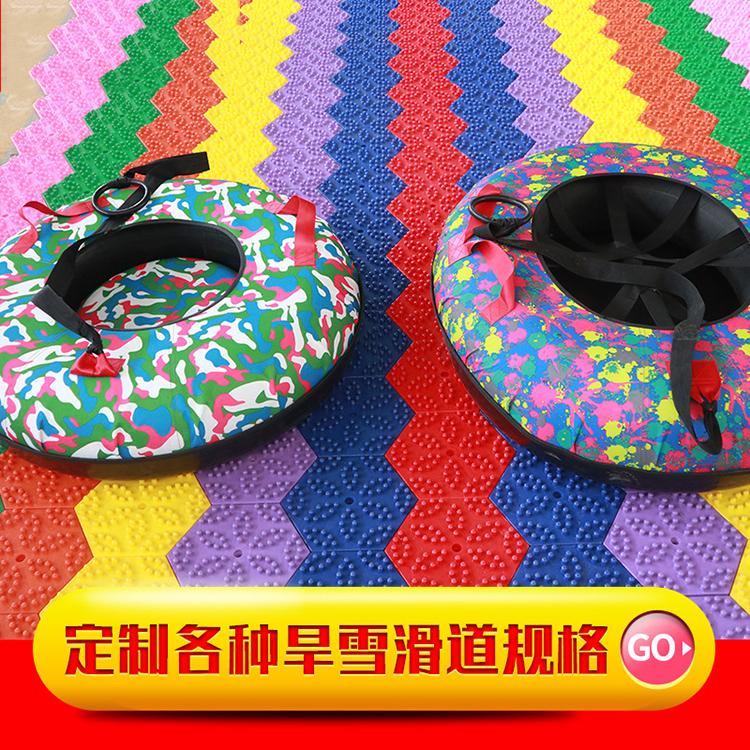 大型七彩滑道游乐设备 七彩滑道 景区彩虹滑草 支持定制 量大从优