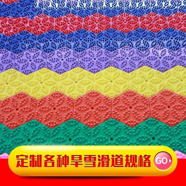 彩虹滑道价格 塑料滑道 景区彩虹滑道 沃欣##定制批发厂家