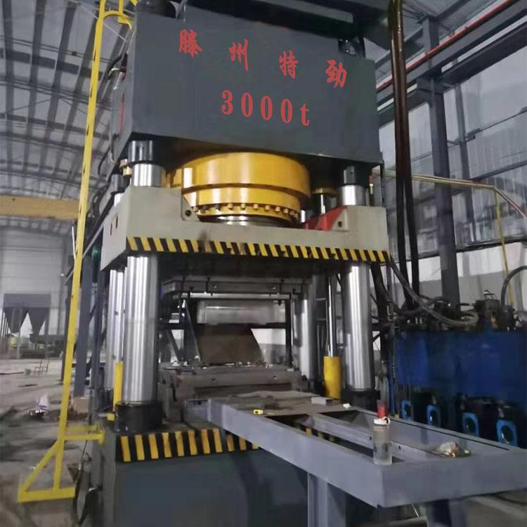 粉末液压机-金属治金粉末成型液压机-3000吨铁粉加热成型油压机
