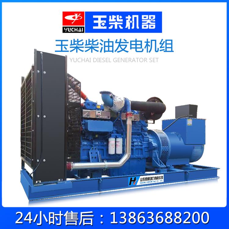 原装正宗玉柴股份400KW柴油发电机组三项工业用电自配稳压系统全铜无刷工厂直销