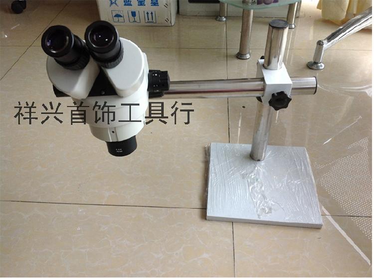 微镶机   祥兴首饰工具器材行