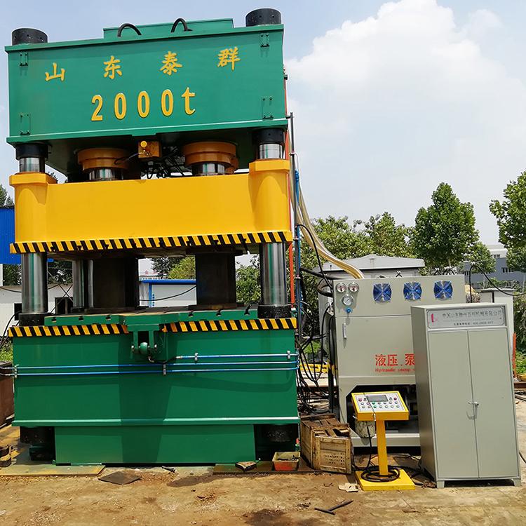 复合材料滤芯板成型2000吨四柱液压机 SMC成型pp板油压机