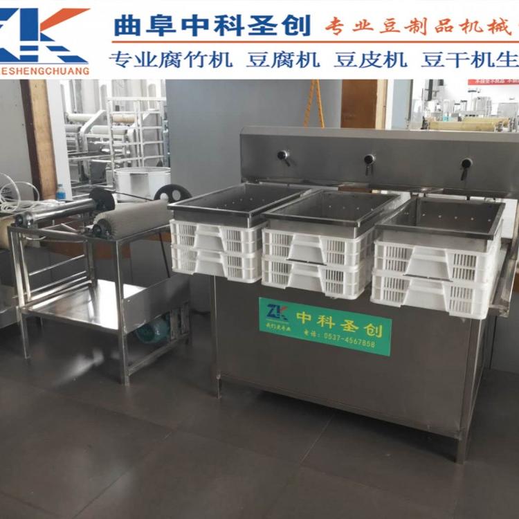 一体式豆腐机设备 塔河县一体式豆腐机厂家 家用豆腐机