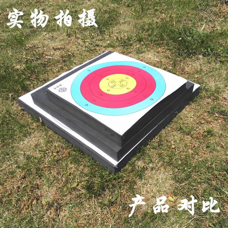 弓箭器材eva箭靶 橡胶靶宽50cm加厚箭靶