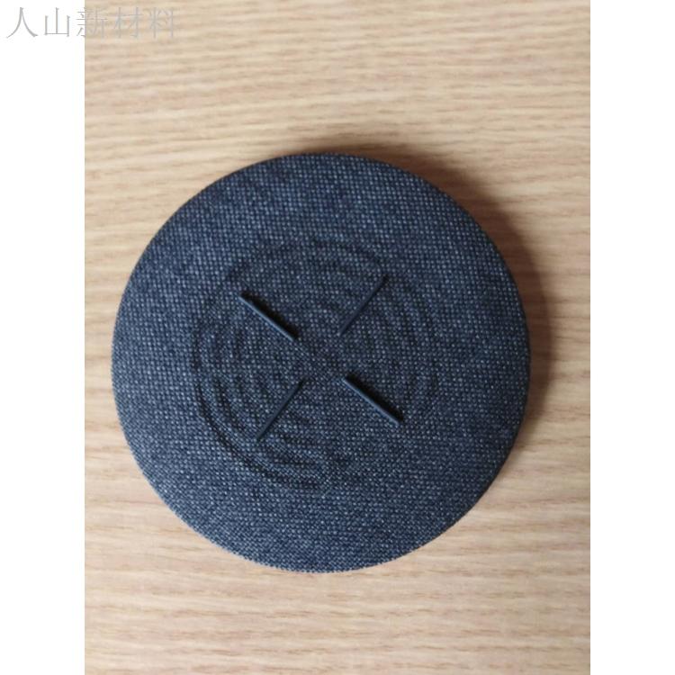 包布贴合 热压贴布贴皮  贴PU皮包布 外壳蒙皮