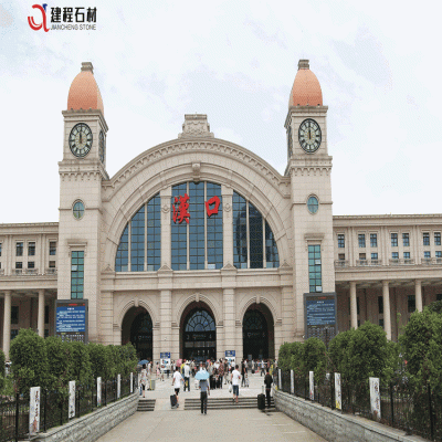 地铁动车站石材  建程石材专供白麻   白麻价格  白麻厂家   现货充足