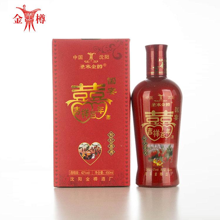 白酒 散酒 私人定制整箱白酒 齐齐哈尔坛装白酒批发