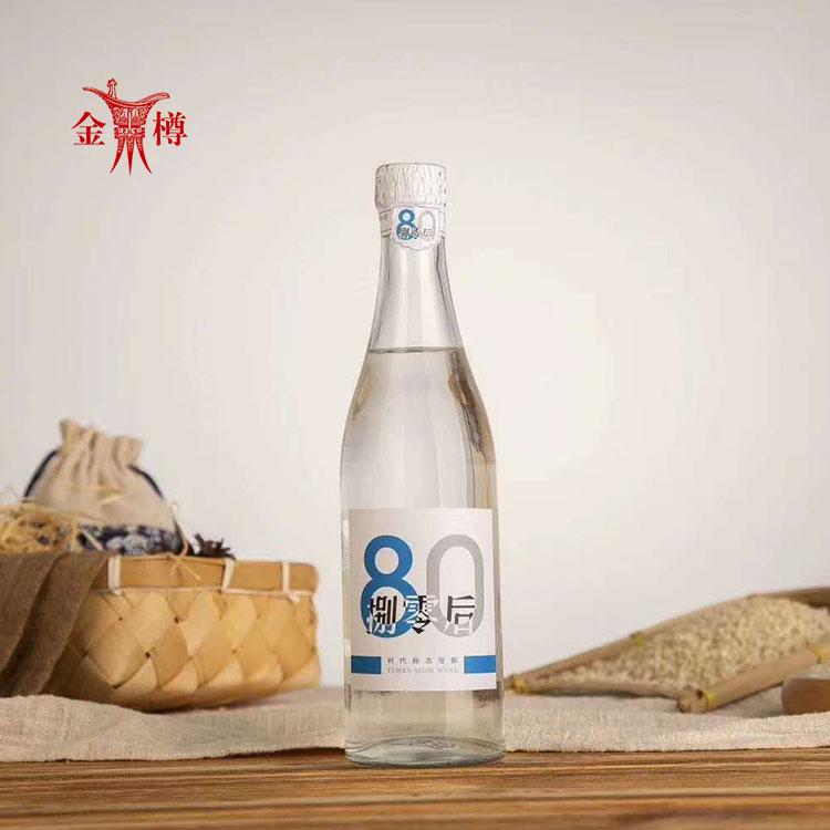 白酒 纯粮白酒 高档水果酒 吉林高粱酒招商加盟