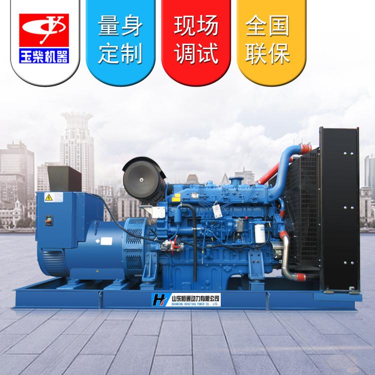 玉柴股份柴油发电机组200KW正宗玉柴股份动力三项380V动力电铜芯无刷稳压发电机持久耐用