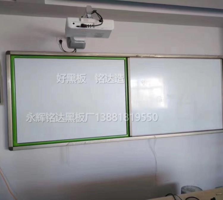 电子白板 搪瓷组合白板厂家直销