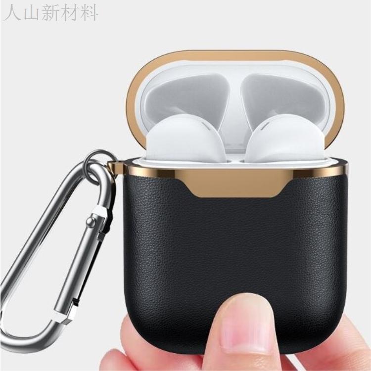 热压贴布贴皮  贴PU皮包布 包布贴合 外壳蒙皮