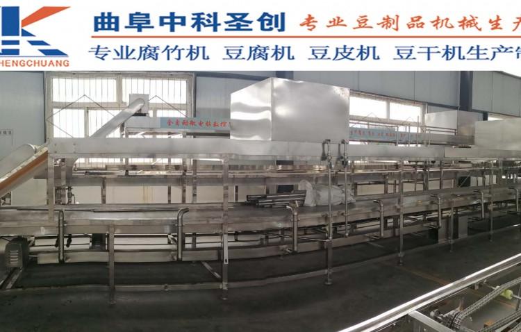全自动数控豆腐皮生产线 下关区6m数控豆腐皮机 生产豆腐皮的视频