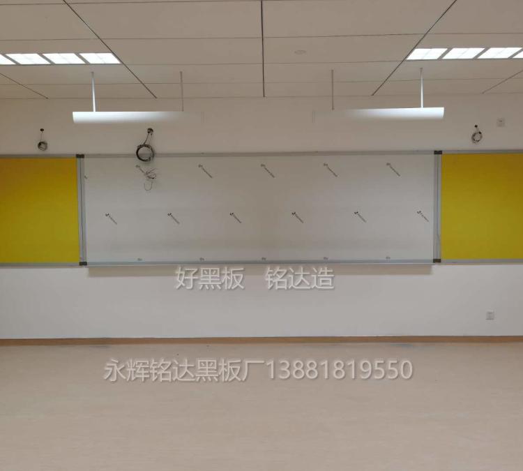 进口搪瓷黑板 白板厂家直销-好黑板铭达造