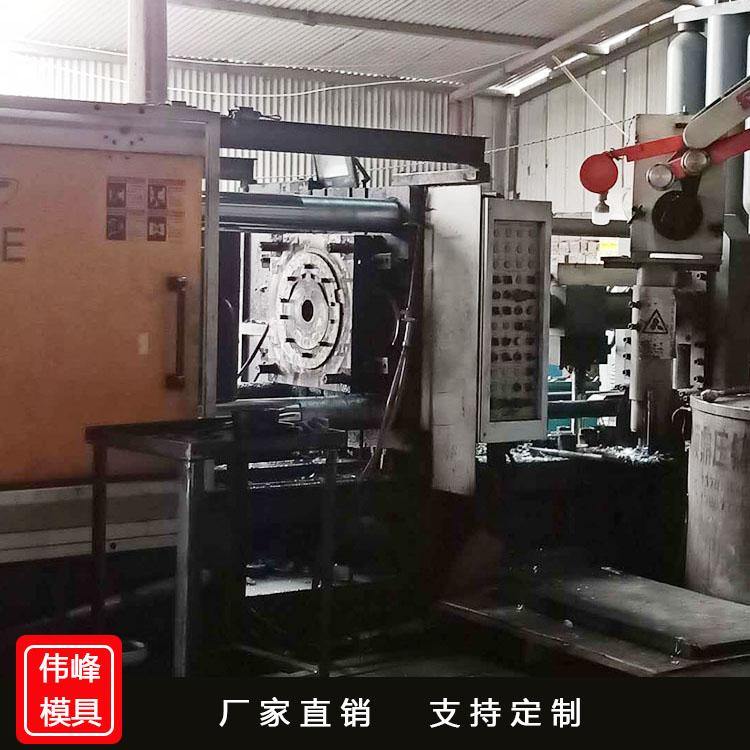 精密模具加工 厂家定制铝压铸模具 铝合金压铸厂家