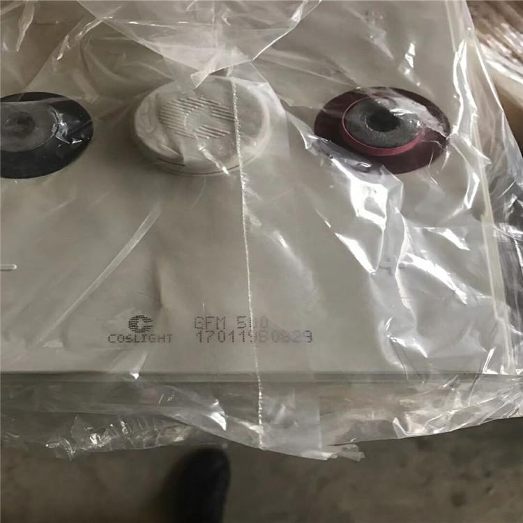 WTSIR蓄电池NP12-75 12V75AH UPS备用电源  威特UPS电源蓄电池厂家