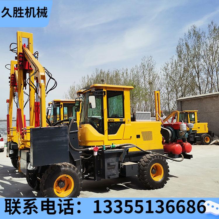公路护栏打桩机可定制装载式路面钻孔机全液压波形护栏打桩机