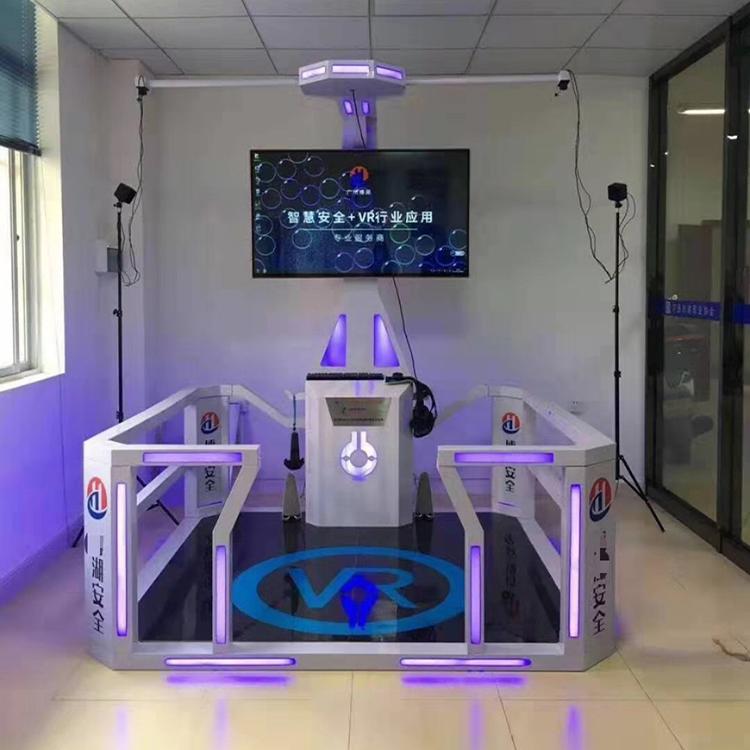 VR行走平台VR蛋椅VR影院VR消防VR家庭影院VR动感影院乐阳科技