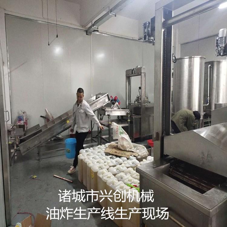 酒鬼花生油炸机 蜂蜜花生米油炸设备 全自动花生粒油炸机多少钱