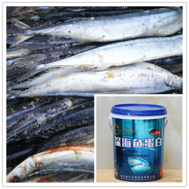 微生物菌剂 捷丰生物 瓜果蔬菜使用有机肥 桶装液体水溶肥