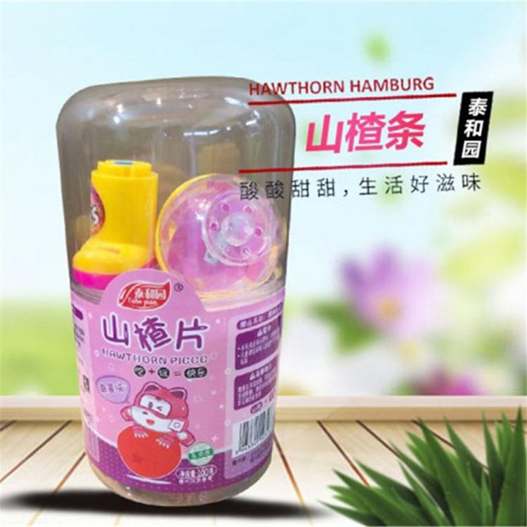 现货发售 青州山楂片 山楂片厂家