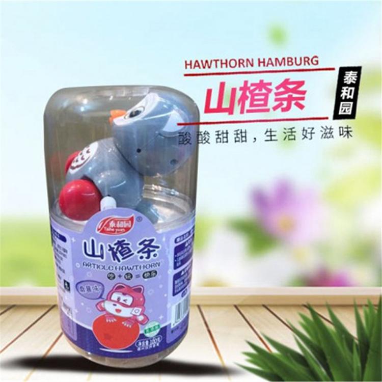 良心产品 青州铁山楂 铁山楂生产厂家