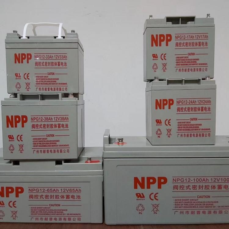 Wotsore蓄电池NP200-12厂家 12V200AH免维护铅酸蓄电池价格