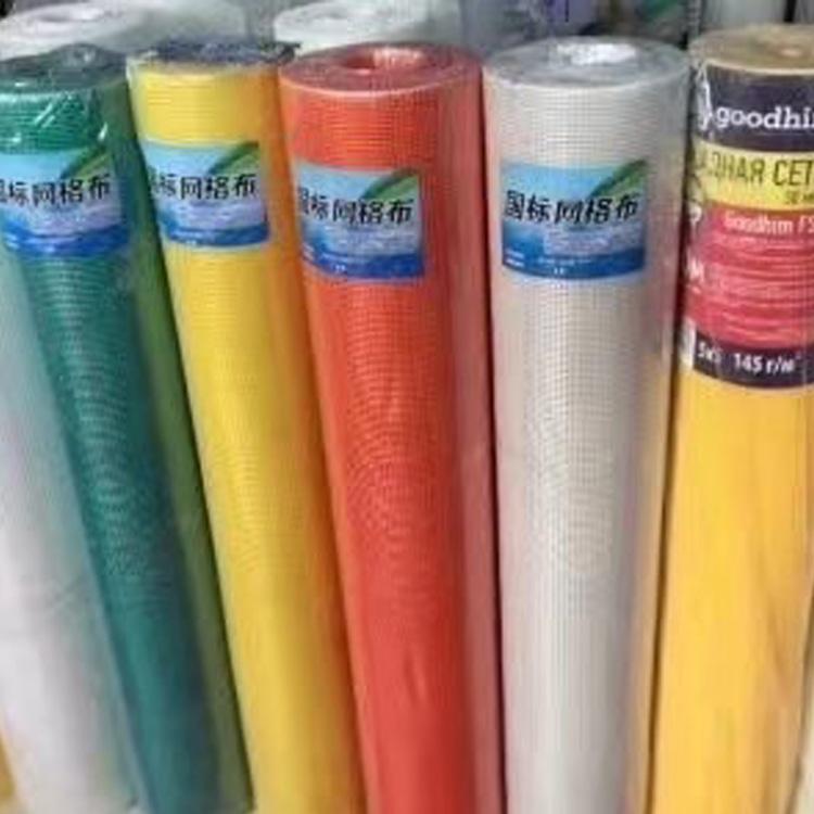 玻璃纤维网格布 耐碱 建筑外墙保温网格布 抗拉防裂网格布