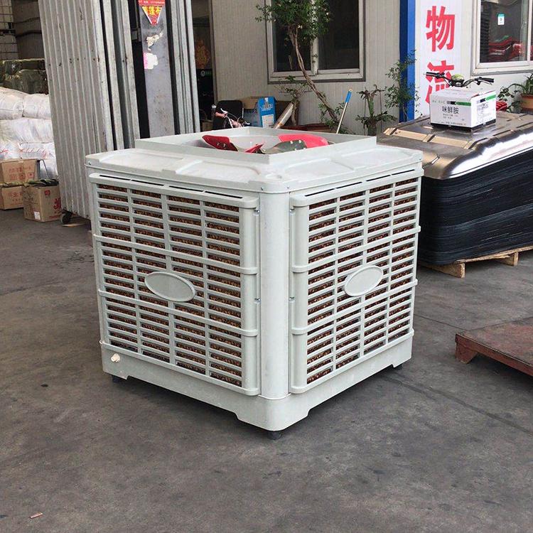 欢迎咨询 冷风机 养殖冷风机安装
