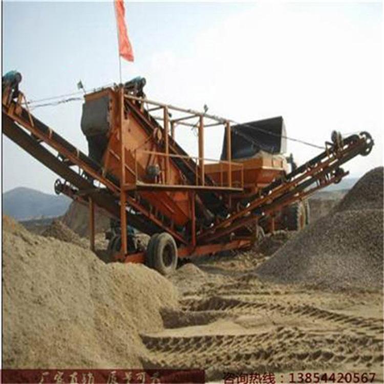 移动洗沙机 洗沙机械厂家 大型小型洗沙机供选择