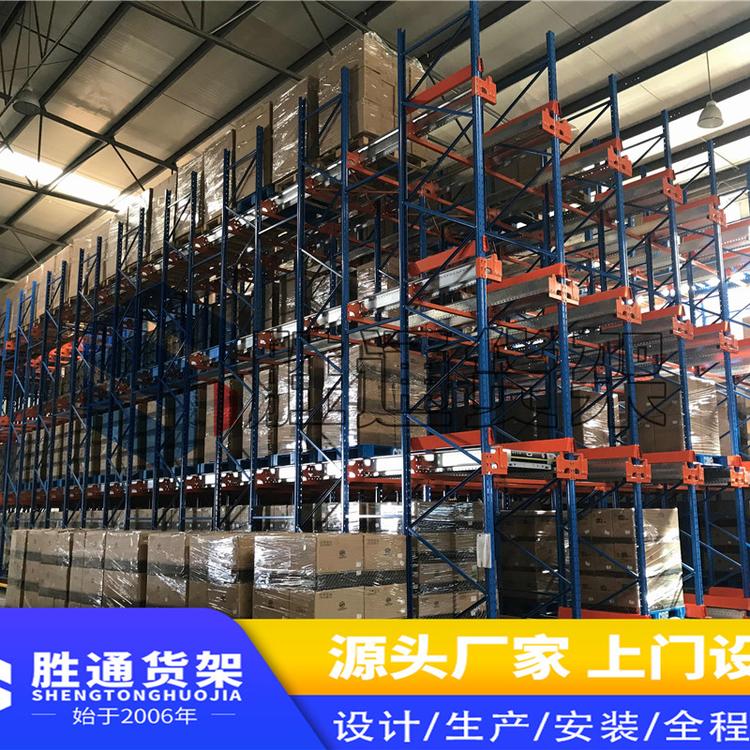 胜通货架  穿梭式货架  悬臂货架重型货架仓储五金钢管管材仓库厂房货架悬臂架