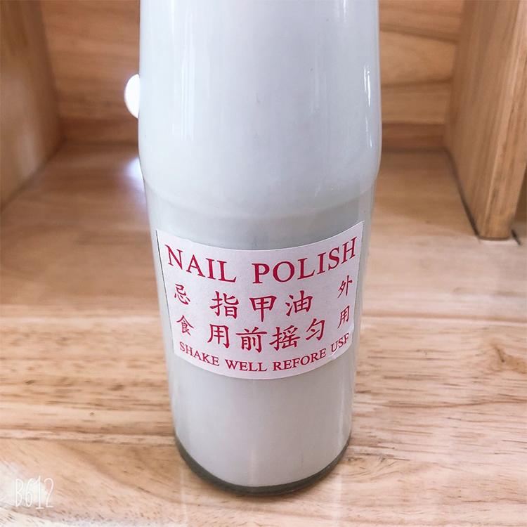 白色指甲油  首饰电镀用 厂家直销