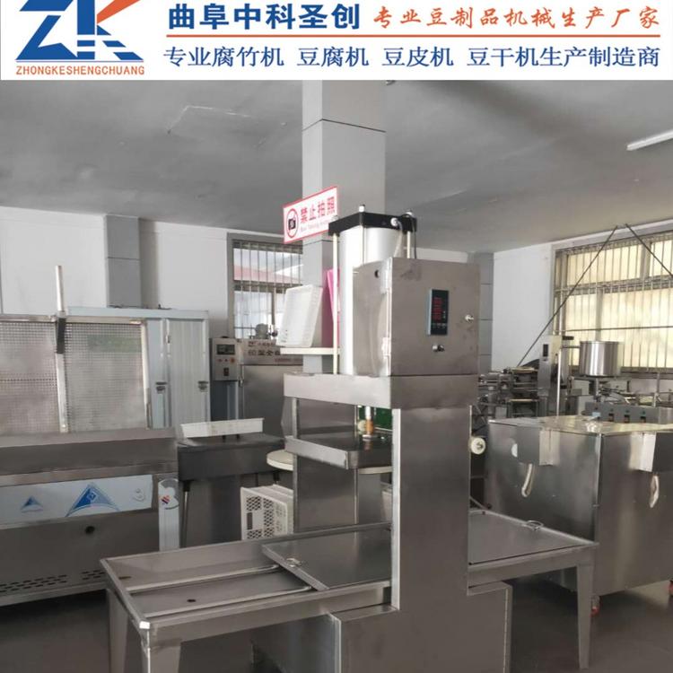 豆干机设备 手工豆干压机 惠山区手工豆干机生产厂家