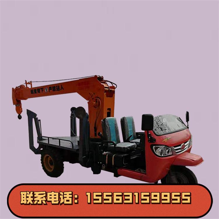 三轮随车吊 背背车 自背吊 三轮底盘改装自备吊车 自备随车吊