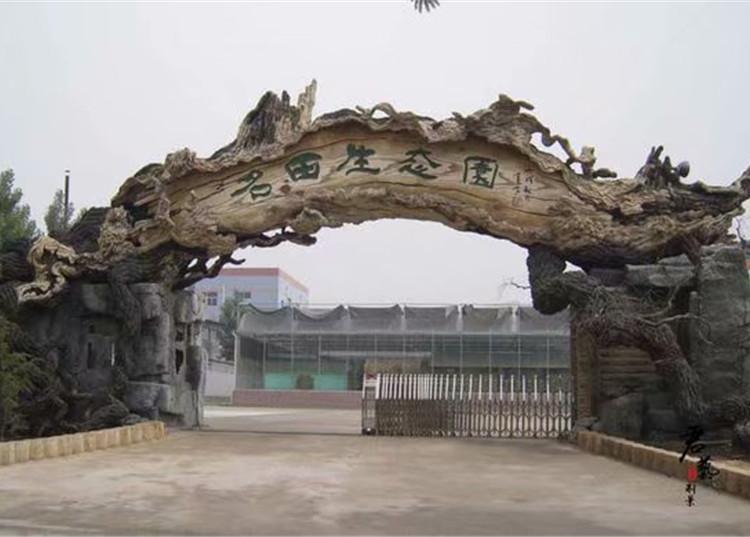 温州假山流水报价 湘岩景观雕塑新款工艺设计美观大气