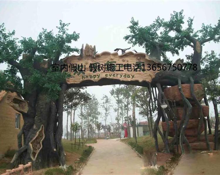 台州室外假山施工 湘岩室外假山造型别致唯美