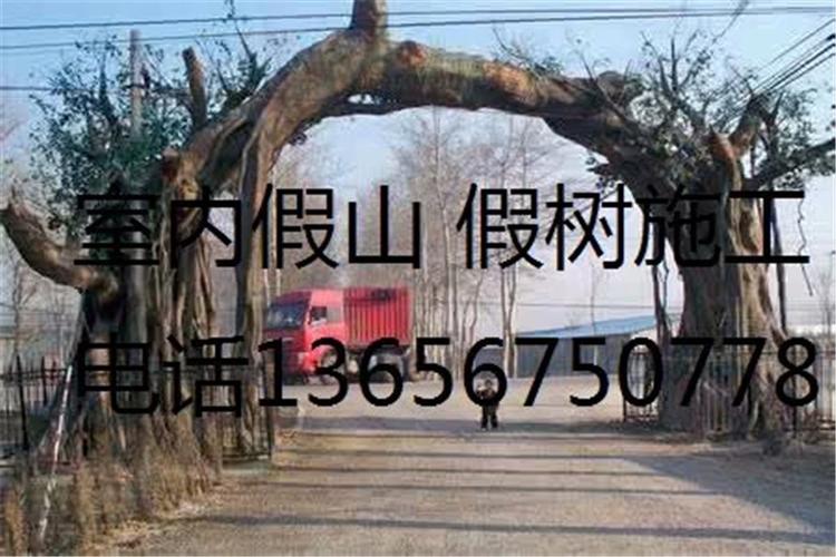 邵阳水泥假山塑石价格 湘岩塑石假山巧妙施工焕然一新