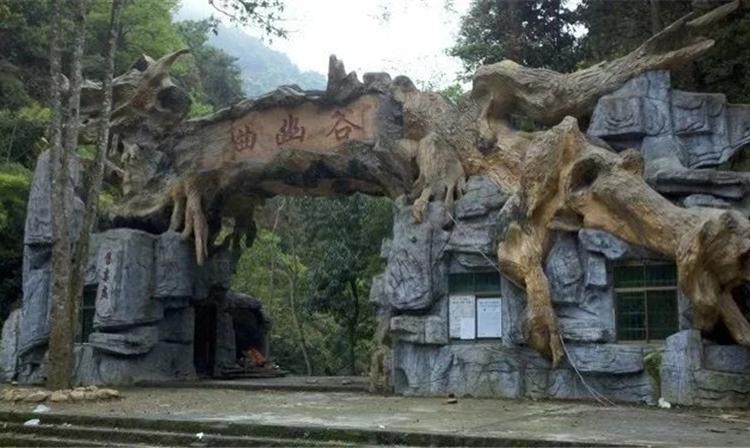 南充游乐园假山制作 湘岩室外假山造型别致唯美