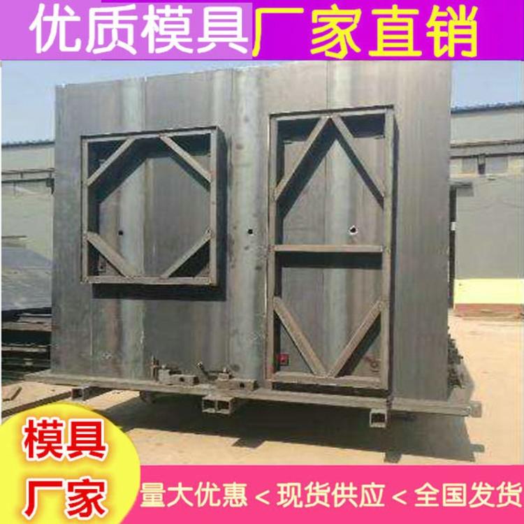 垂直水泥房模具长期加工 福建移动水泥房模具质量优惠价格