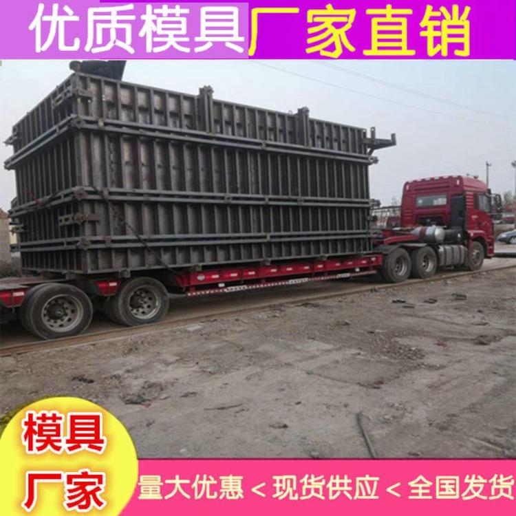 湖北钢筋水泥房模具图纸 水泥房钢模具 预制房模具正规厂家