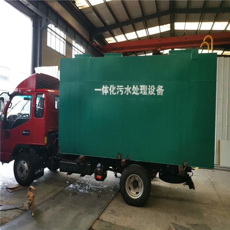 养殖污水处理设备  医疗污水处理设备  医疗污水处理设备