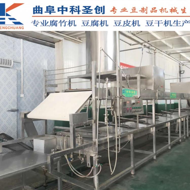 自动腐竹油皮生产线 戚墅堰区豆油皮生产厂家 10m数控豆油皮机