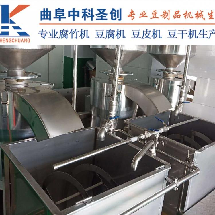 中科圣创全自动泡豆线设备 武进区大型泡豆线 自动分豆吸豆过滤杂质