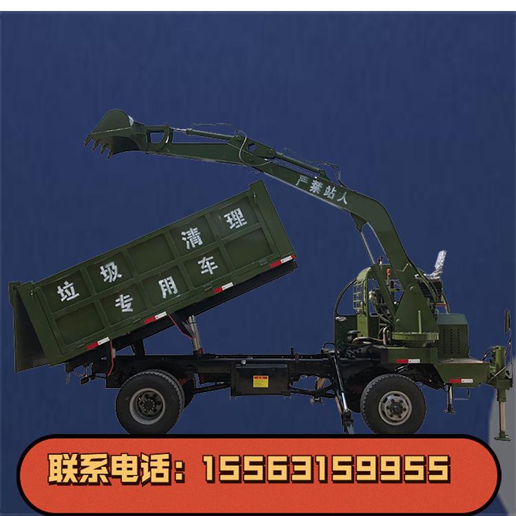 农用四不像随车挖 液压自卸载货车360度随车挖 大马力载重随车挖