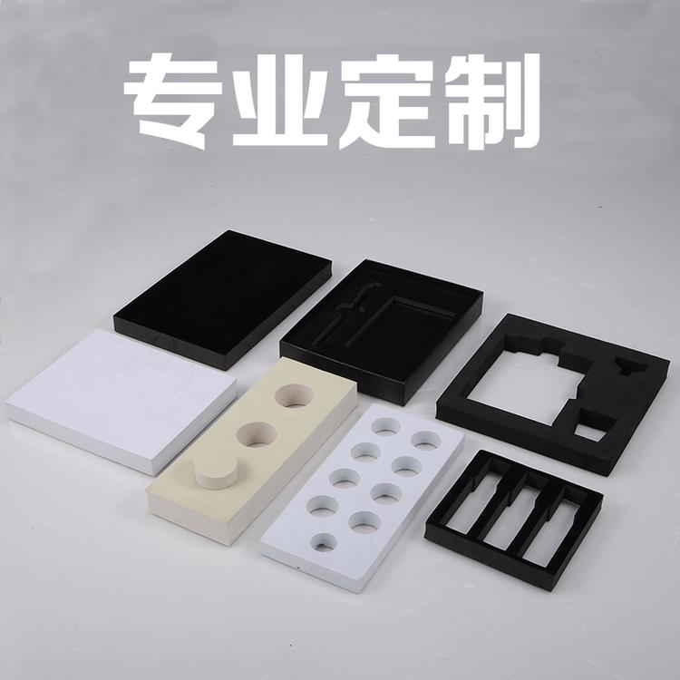 黑色防火阻燃EVA泡沫 防静电EVA泡棉内衬厂家