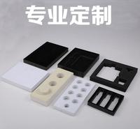 黑色防火阻燃EVA泡沫 防静电EVA泡棉内衬厂家