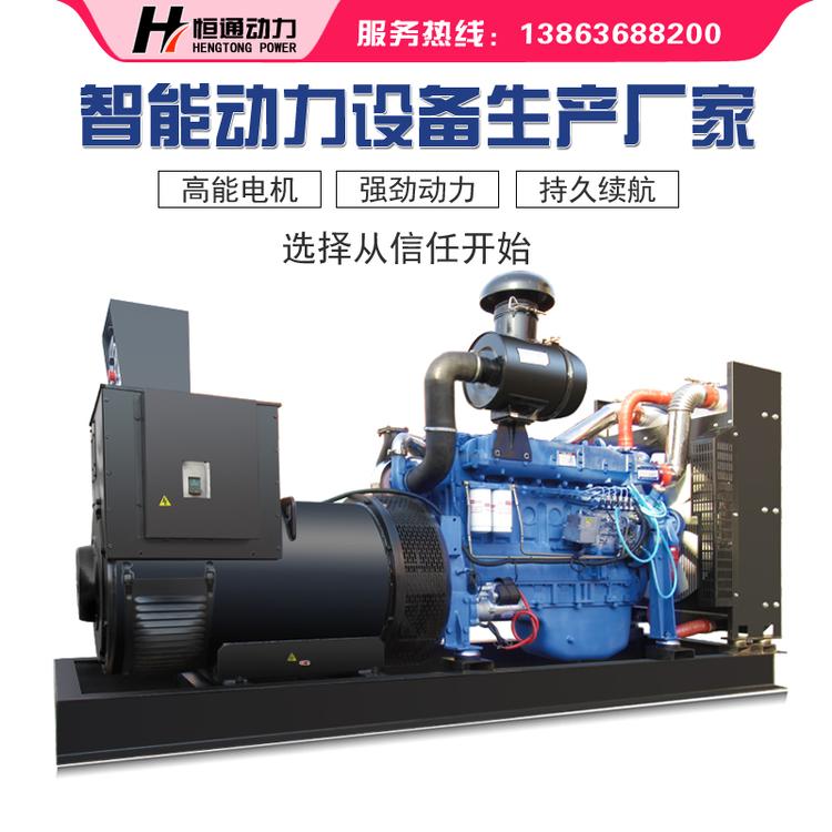 潍柴400千瓦柴油发电机组三项380V一键电启动生产工厂